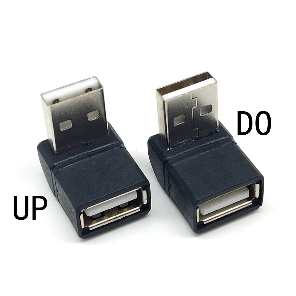 USB 2.0 3.0 , ϼ Ŀ÷ ÷,     , 90 